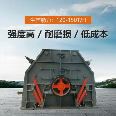 矿机之家·河南采德机械设备产品信息展示 矿山机械领域的品质之选